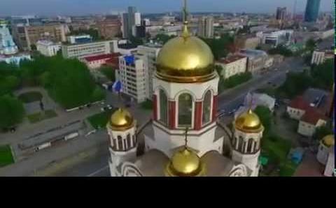 Июль: Типичный Екатеринбург! Лето! Красота!