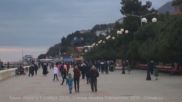 Крым. Алушта сегодня 5 ноября 2016. Набережная, море - Crimea. Alushta 5 Nov