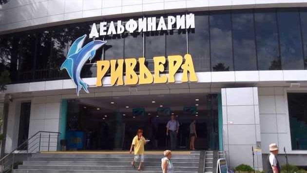 Сочи сентябрь