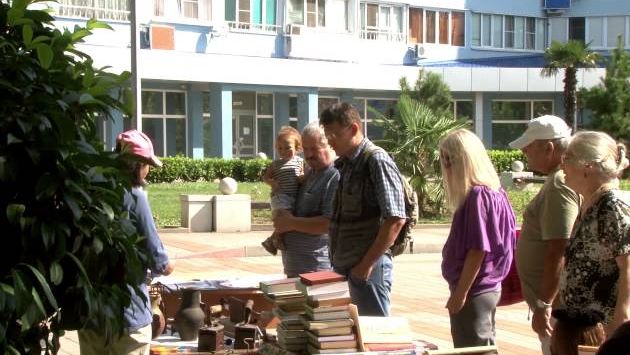 Сентябрь, Туапсе: Золотой абрикос  Туапсе 2013