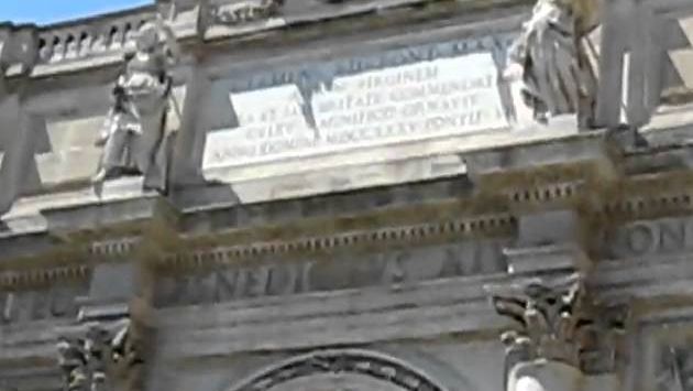 Июль: Fontana di Trevi in Rome (July 29, 2009)