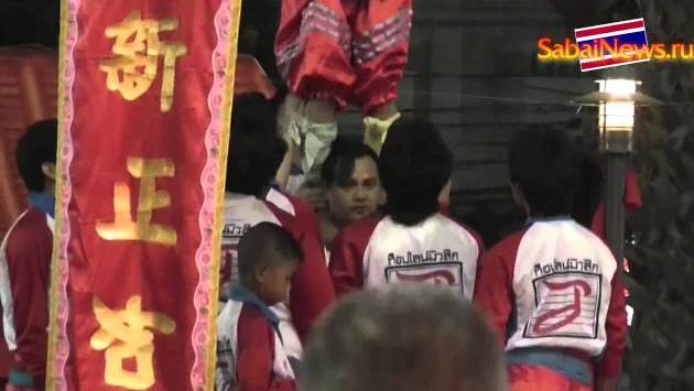 Китай в феврале: Хуа Хин. Китайский новый год 2556 (2013)