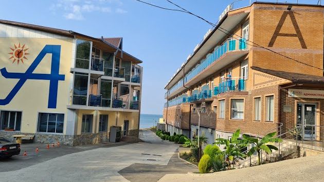 Джубга отель A-More Resort 4*  (А-Море)15 октября 2020 Черное море в октябре