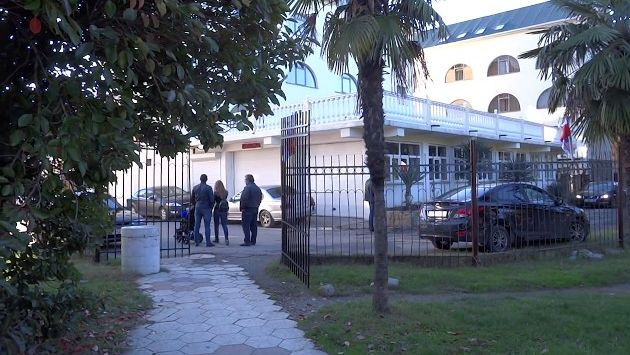 Погода на "День города" по заказу! Лазаревское, Сочи 20 ноября 2016