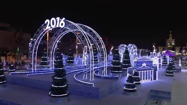 Каток ВДНХ 12 декабря 2015 года