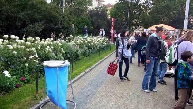 Сентябрь, Прага: Прага, Чехия. Праздник молодого вина бурчака) в Праге