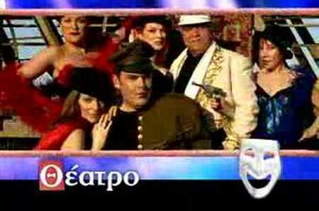 Сентябрь, Кипр: KYPRIA FESTIVAL 2007