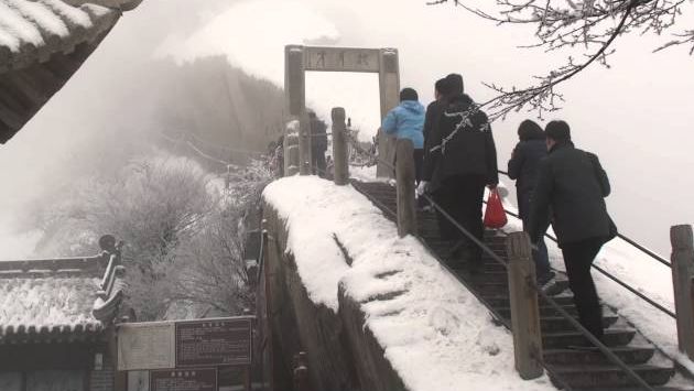 Февраль, Китай: China in Less than Three Minutes