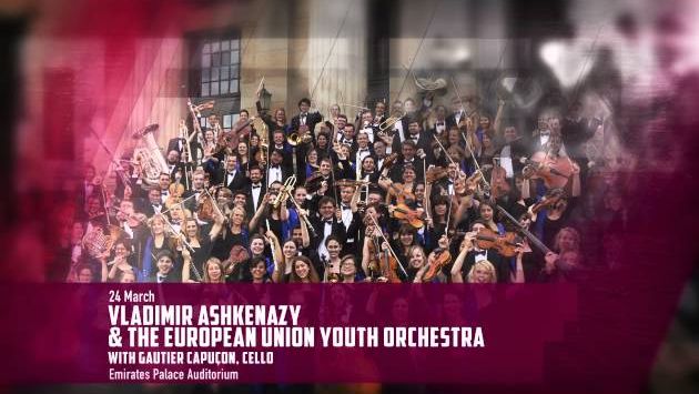 Март, ОАЭ: Abu Dhabi Festival 2014 Official TVC