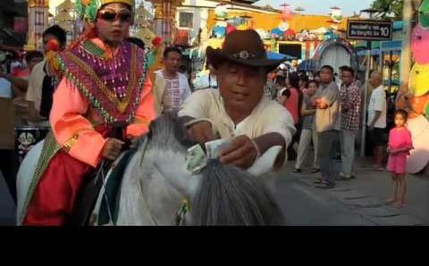 Январь в Тайланде: Bosang Umbrella Festival 2010