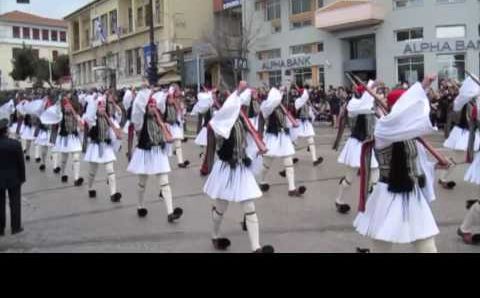 Греция, Февраль: Presidential Guard Parade Ioannina - Greece 2010