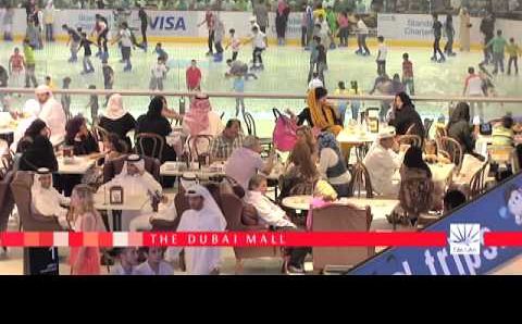 Дубай, Октябрь: Eid Al Fitr 2010 at The Dubai Mall