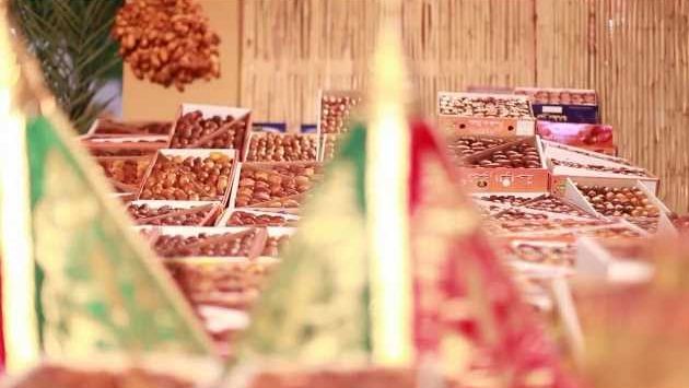 Марокко в октябре: Salon International des Dattes du Maroc