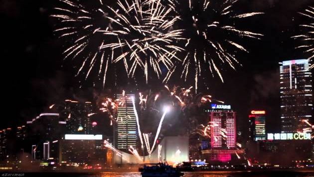 Китай: Fireworks Display, Victoria Harbour - Hong Kong, 1st October 2011
