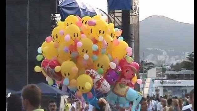 Август, Ялта: Ялта. День города