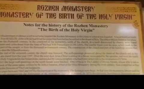 Болгария: Monastyr Rożeński - (Роженски манастир)  Bulgaria