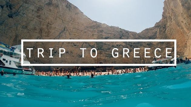 Август, Греция: TRIP TO GREECE