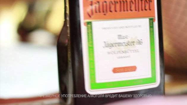 Ейск: AZOV-FEST 2012