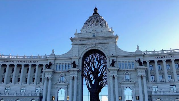 Казань, ноябрь 2018