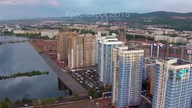 Июнь, Красноярск: Красноярск с высоты (Лето 2015)