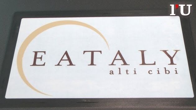 Январь: Eataly Roma: viaggio in esclusiva