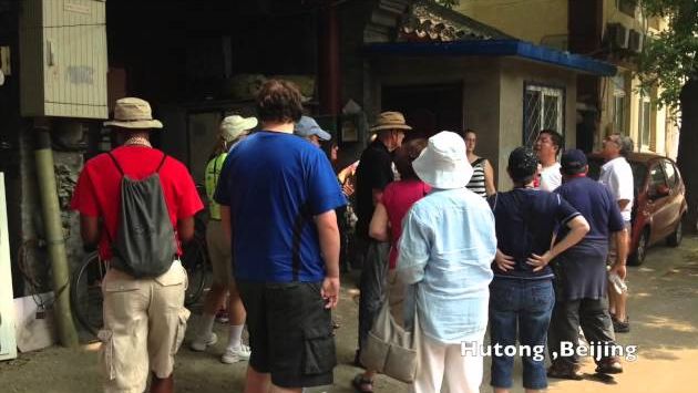 Июль: OAT China Trip Beijing