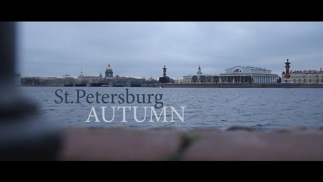 Санкт-Петербург: St. Petersburg autumn