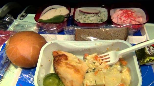 Перелёт Москва Доминикана