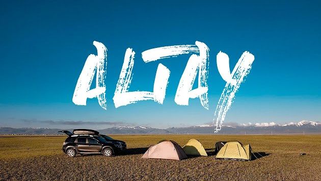 Июль, Горный Алтай: ALTAY: Our Trip by Car in July | Samsung Galaxy S9+ CINEMATIC Video