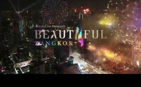 Декабрь: New Year Celebration Beautiful Bangkok 2018