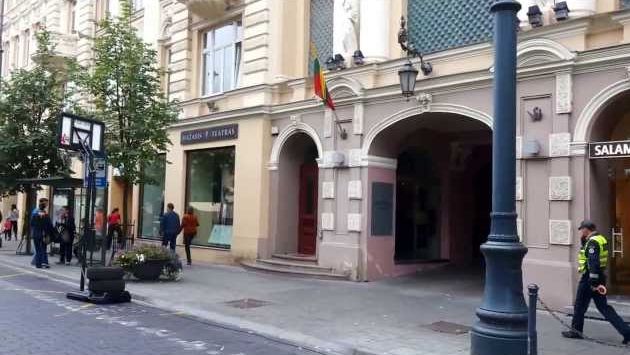 Вильнюс, Сентябрь: Main street. Gideminas. Vilnius.September, 1.