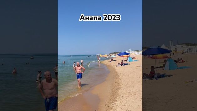 Анапа 2023. Ст.Благовещенская.20 июня.Водоросли даже тут стали цвести,а в самой Анапе вообще зелень