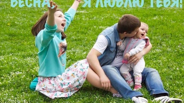 Кисловодск в мае: Весна, я люблю тебя! | Кадры из поездки в Кисловодск