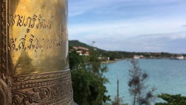 Наш Самуи август-сентябрь 2016