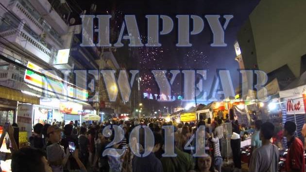 Паттайя в декабре: Pattaya Happy New Year 2014