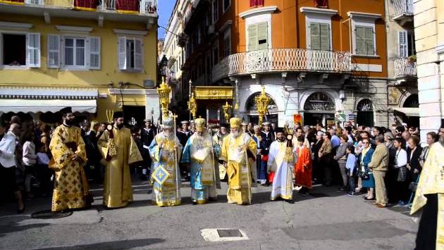 Корфу в ноябре: litany of st. spyridon.MOV