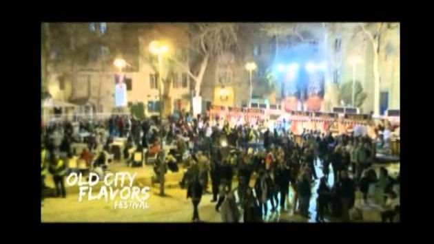 Израиль, Март: Jerusalem Old City Flavors Festival - ELAL