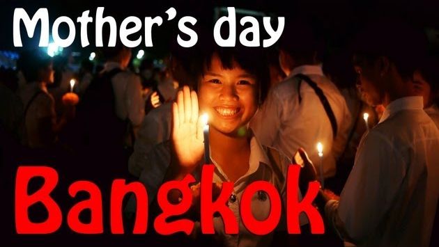 Тайланд, Август: Bangkok : Mother's Day 2013 birthday queen Sirikit