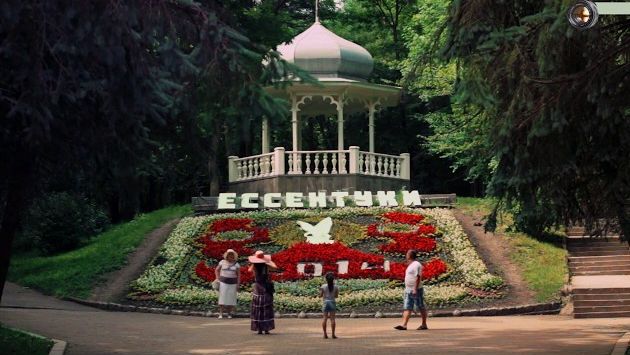 Ессентуки, Июль: Ессентуки источник 4. HD