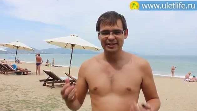 Погода в Нячанге в Сентябре