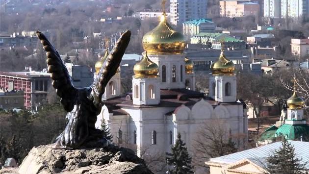 Пятигорск февраль 2016