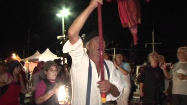 Сентябрь, Греция: Aegina Fistiki Fest 2011
